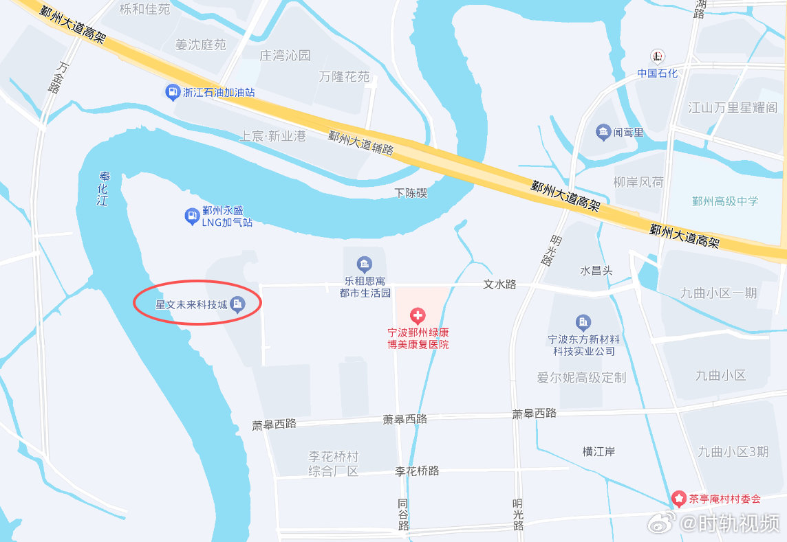 【宁波奉化江畔这处房地产要拍卖 ！房屋总建筑面积超13万平方米，起拍总价约3.2