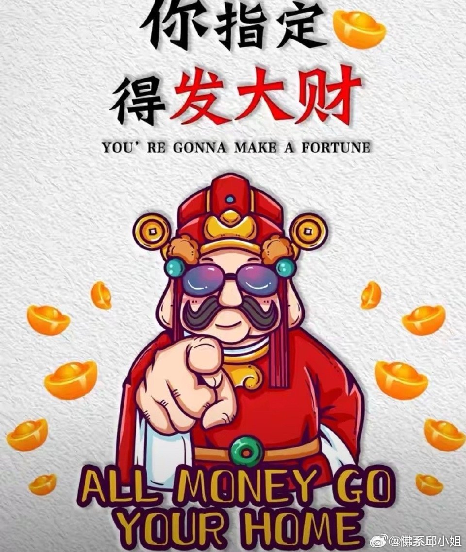 10月最后一周，兄弟姐妹们！新的一周大家早上好！养铁行动启动中～👉 在线的铁子