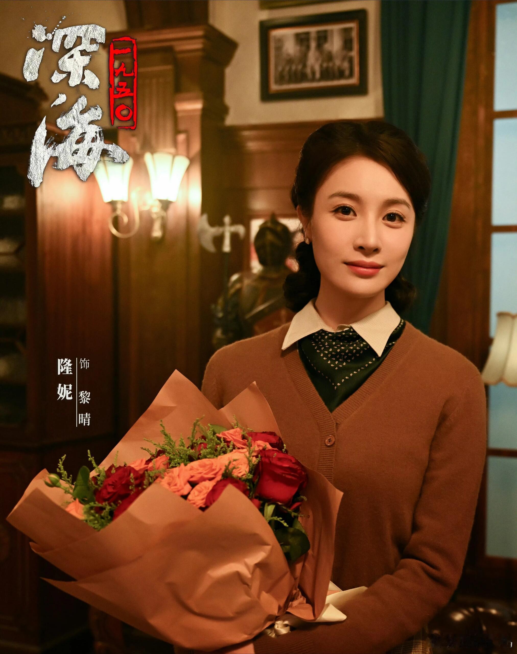 隆妮演出了那个年代的人隆妮演出了黎晴觉醒后的通透！ ​​​