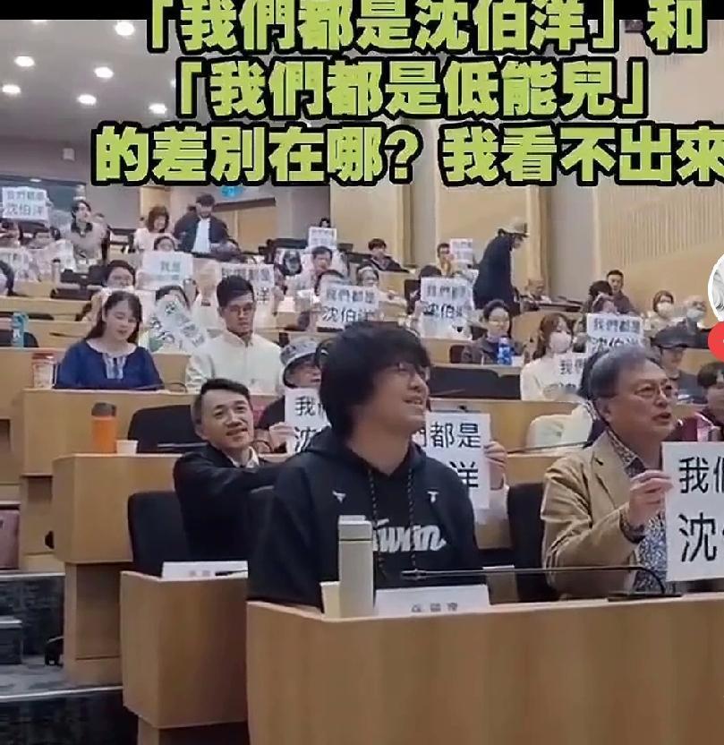 对这些人，只能劝之以“刑”了！
这个照片要保留！将来对着图，一个一个地抓捕！不能