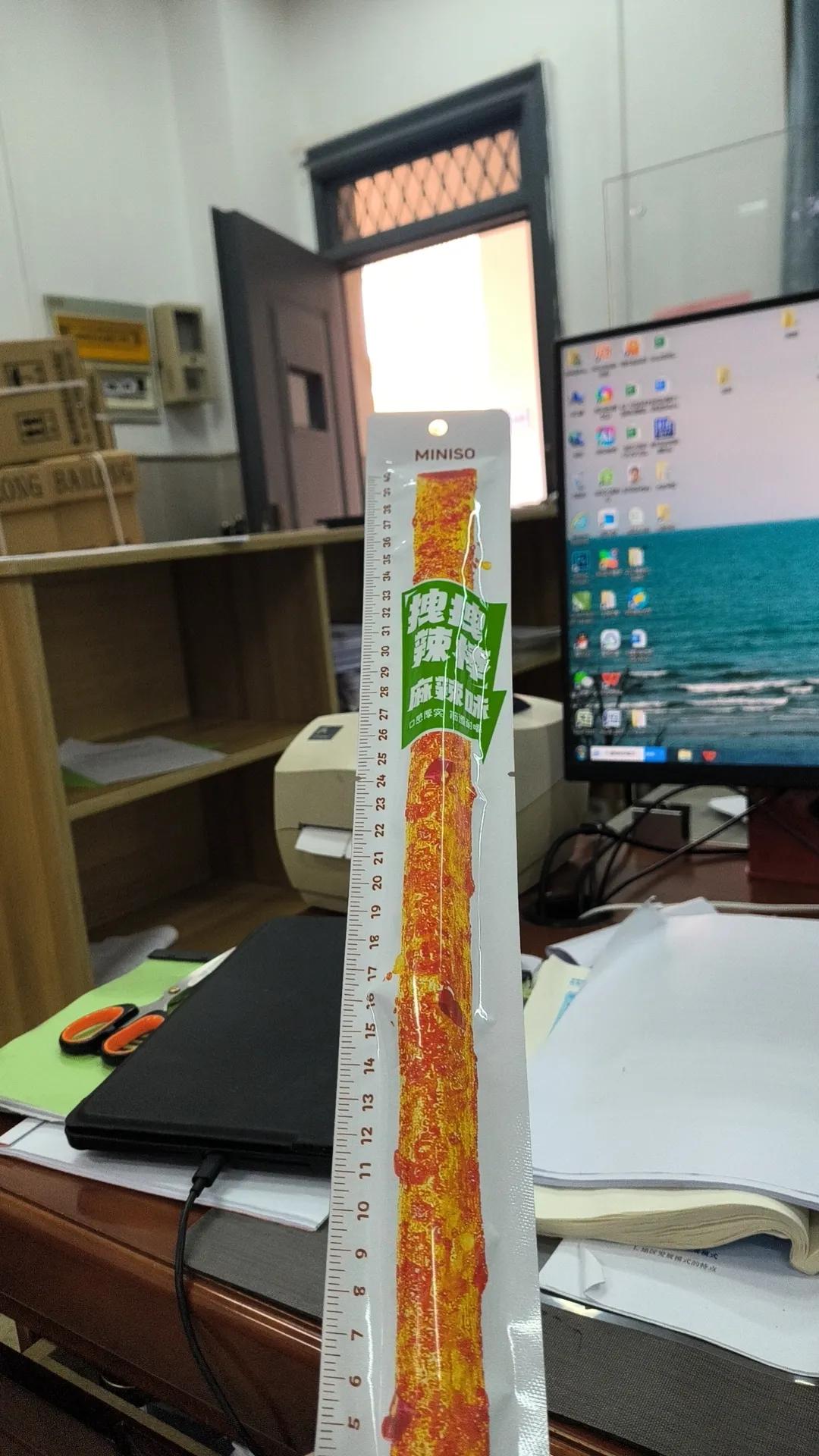 春日生活打卡季