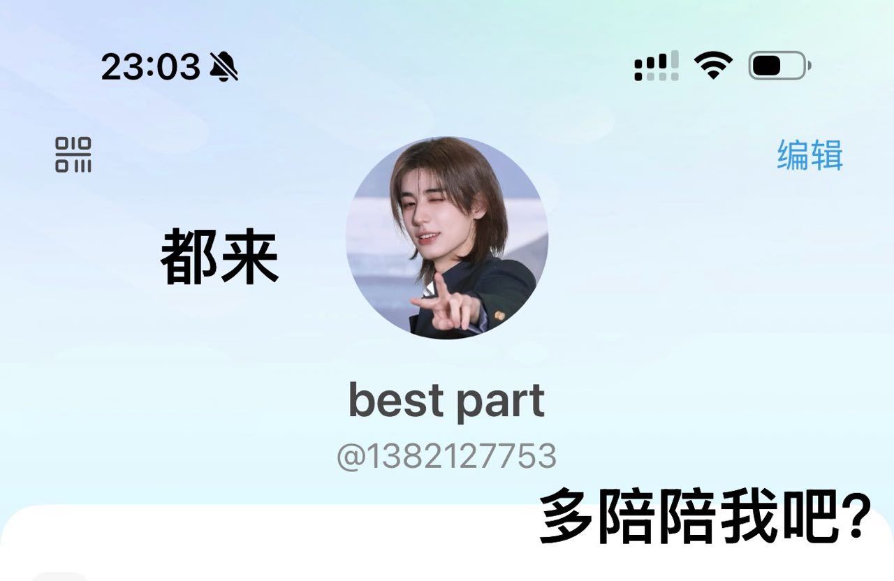 p1p2 异性恋aa7d22951071p4 0f47392618p5 0bbe