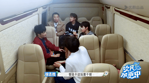 被徐志胜的话戳中了！在壮阔的自然面前，人会不自觉地生出敬畏之心，想要祈祷、想要感