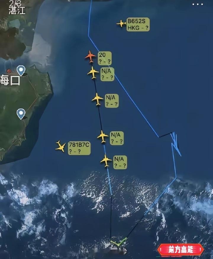 荷兰海军都懵了，“下次只要侵犯中国领空领海领土1毫米，直接导弹炸掉，自信点，立立