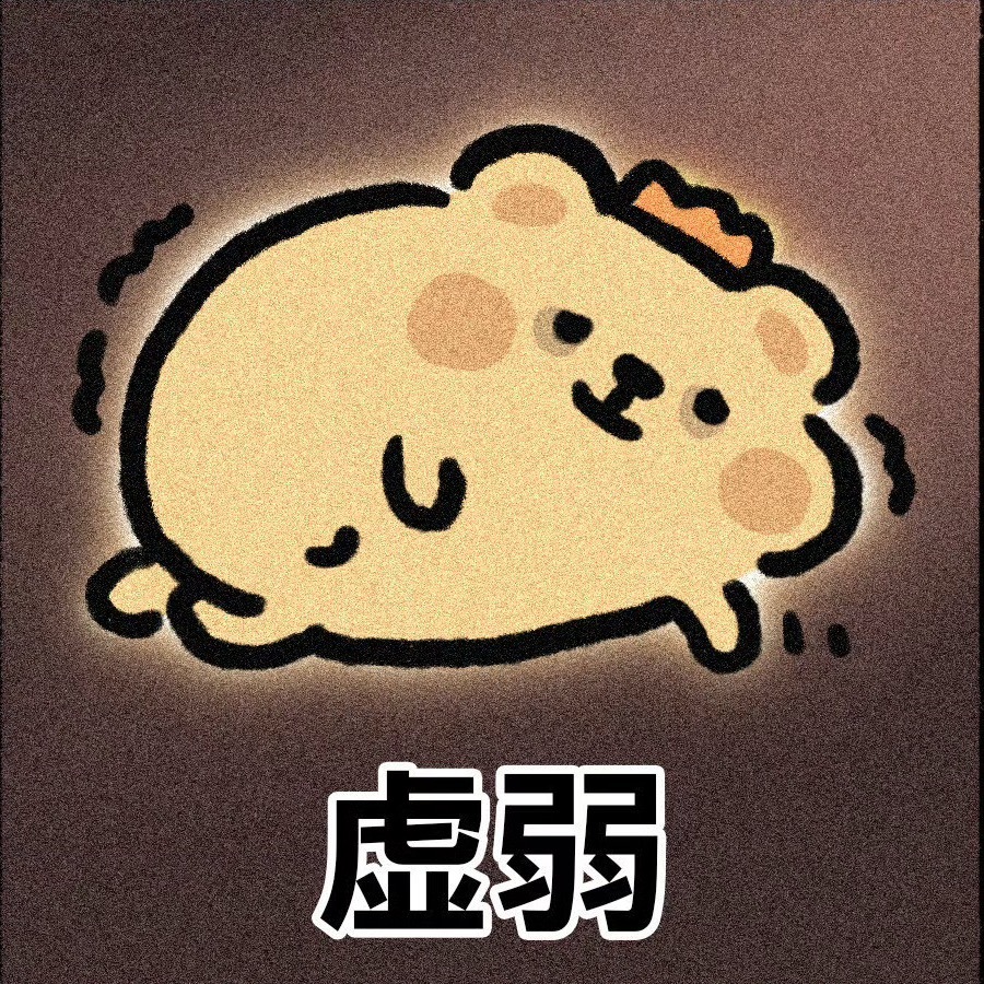 分享图片 