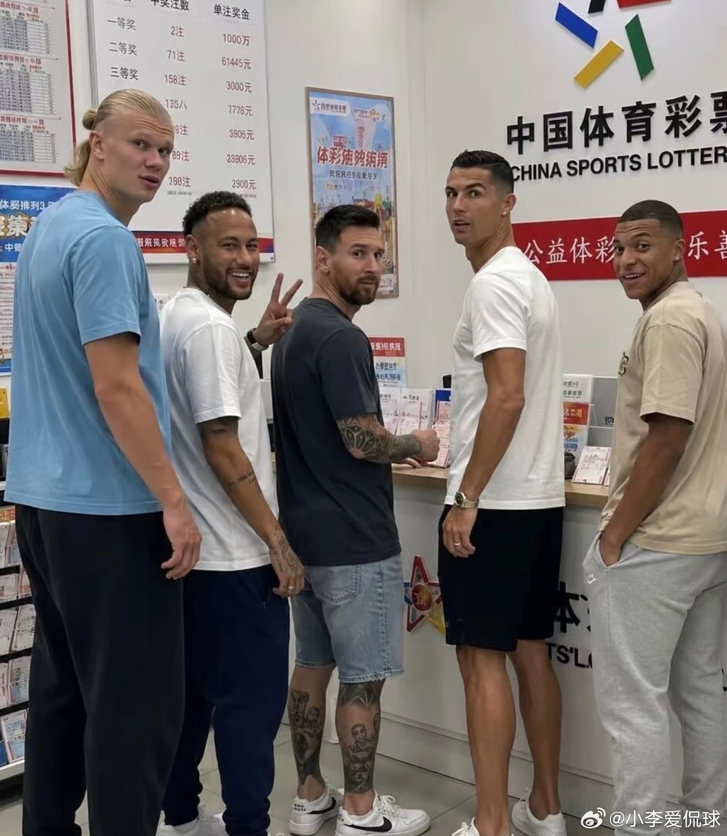 可惜了 今天欧冠胜胜没拿下撕票 明天可以继续出了冲击四连失败