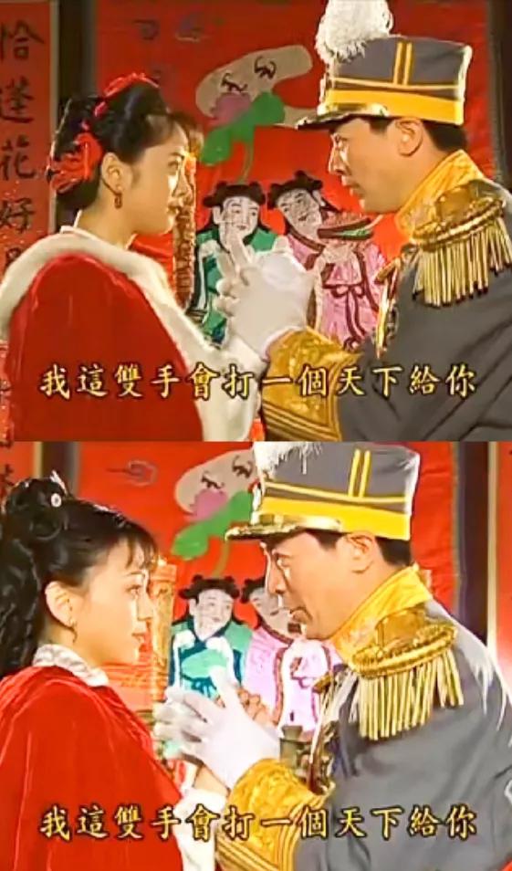 陆振华和萍萍的选择差太多
《情深深雨濛濛》里，陆振华和初恋萍萍不能在一起，天人永
