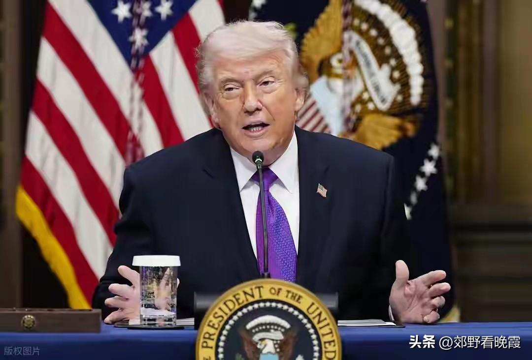 第37波反击来了，不到24小时，伊朗说了2句话，特朗普措辞变了
