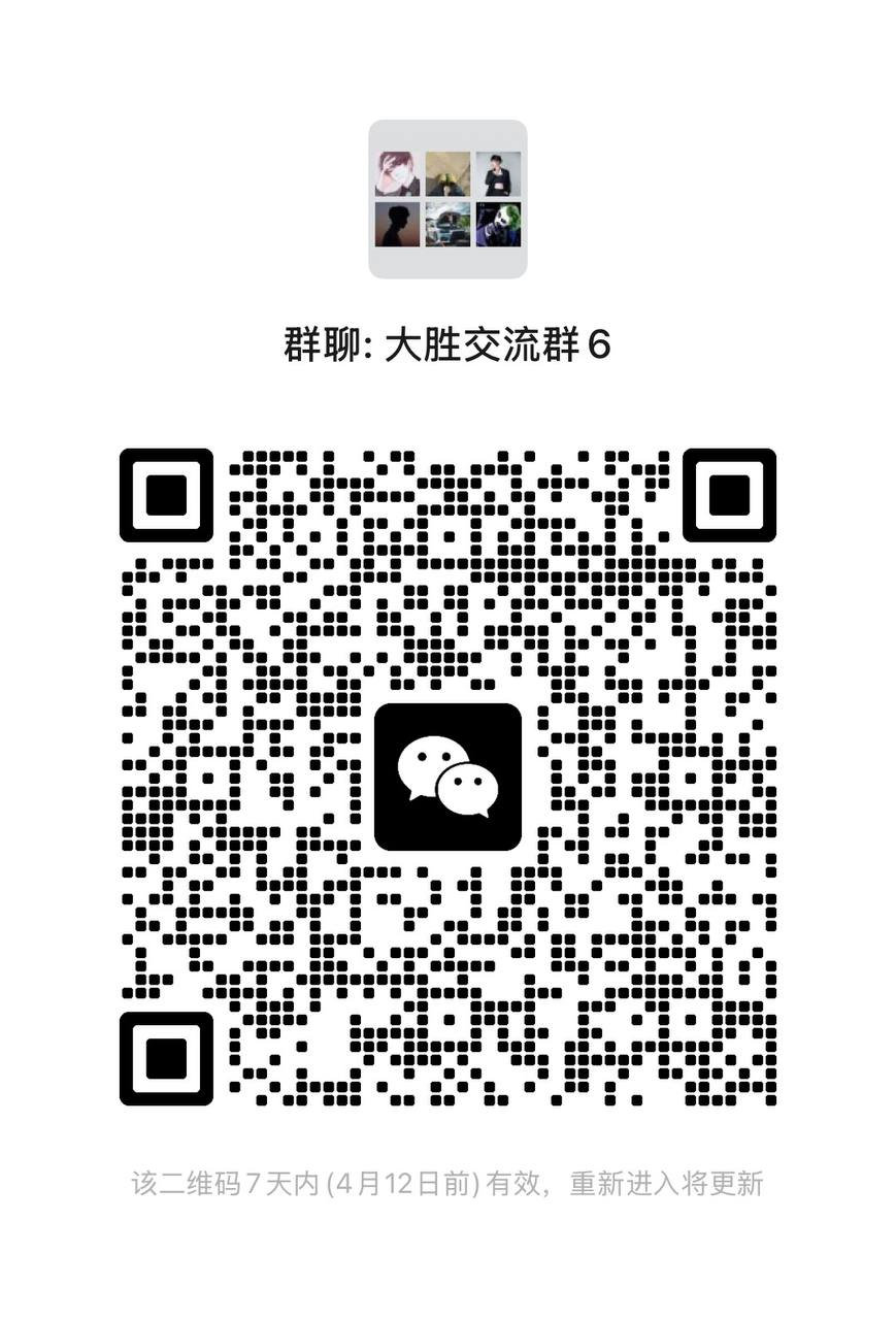 湖人vs独行侠   火箭vs勇士 有没有高手来预测一下这一场的比分！ 