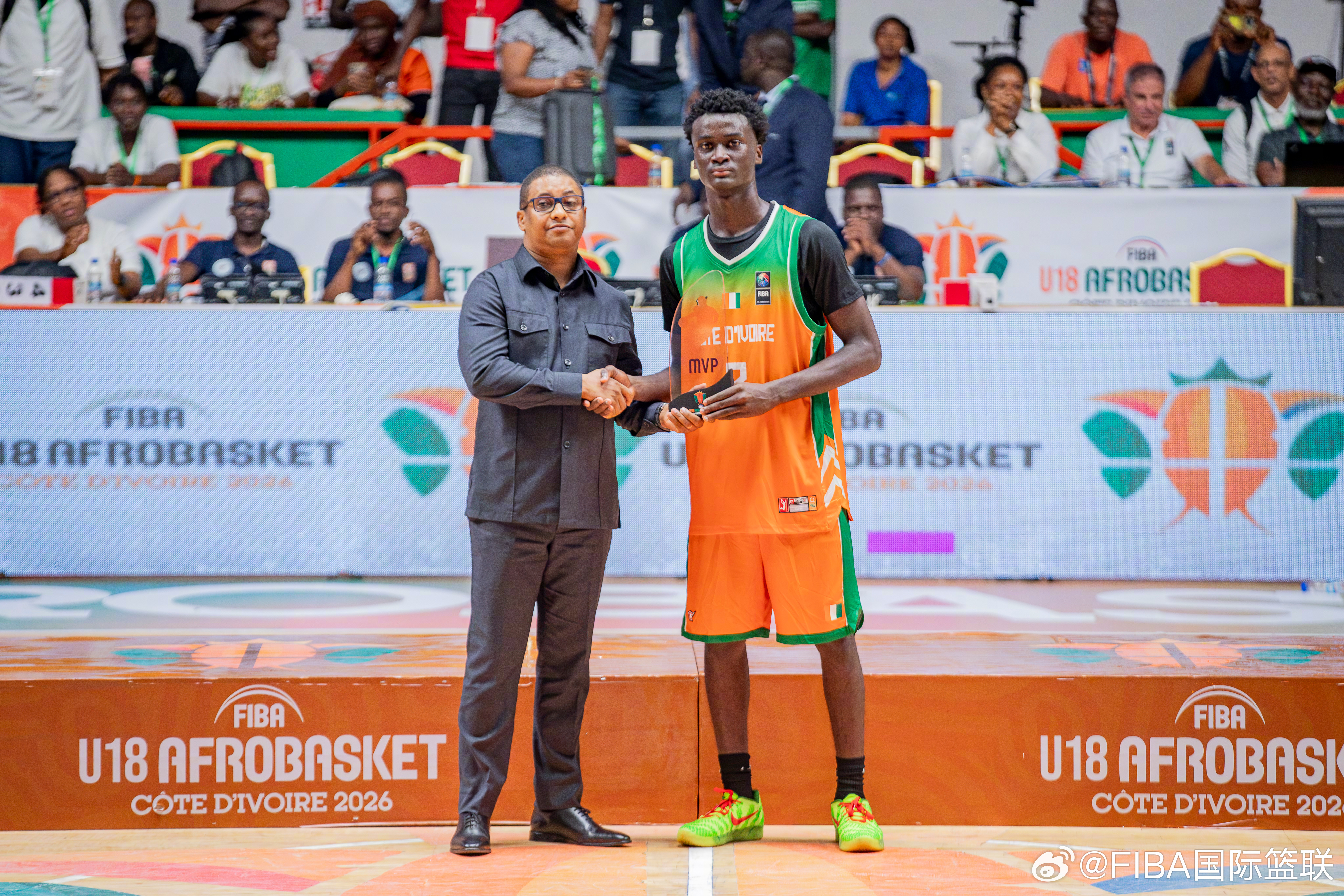 2026 FIBAU18非洲杯 大结局🏆 冠军 🇨🇮科特迪瓦队决赛 🇨?
