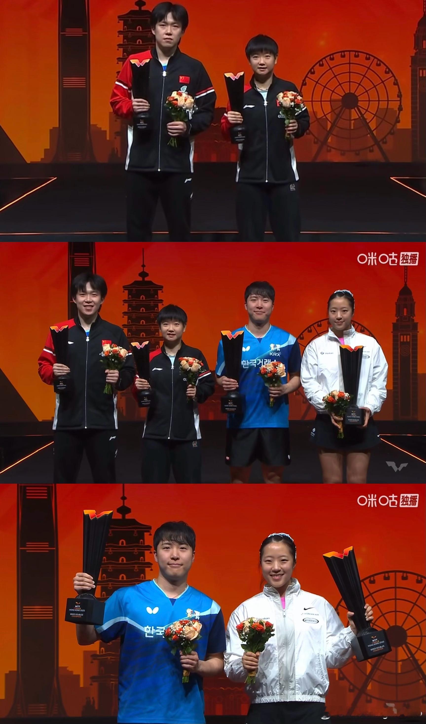 WTT香港总决赛2025 混双颁奖仪式💐 