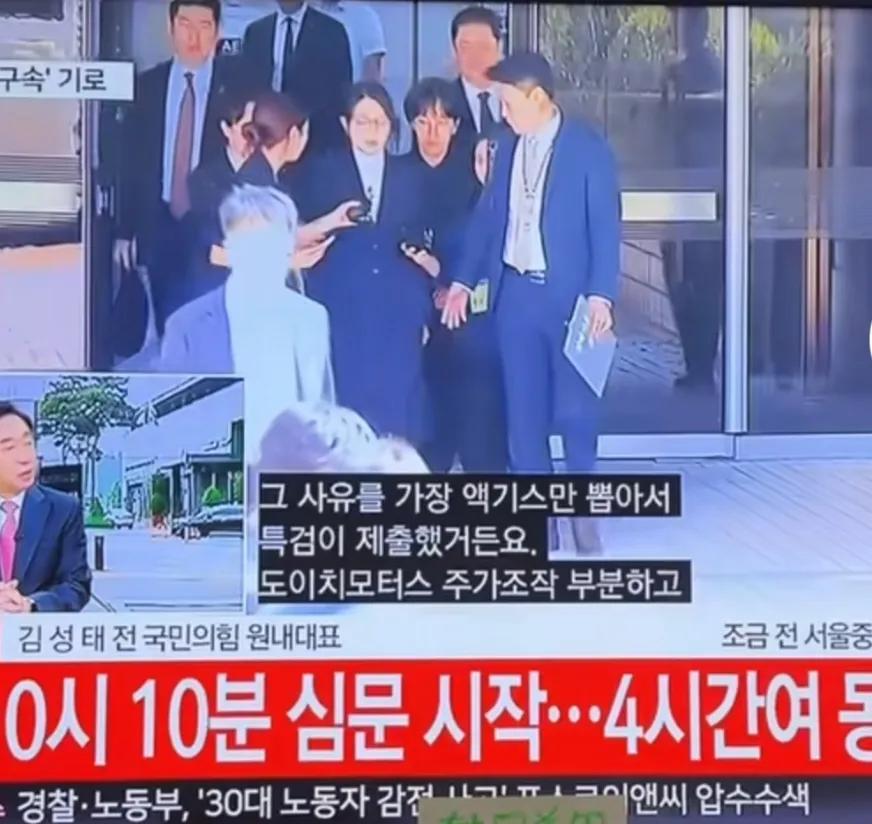 金建希被押送到首尔南部拘留所。
这段时间对于金建希而言是非常难熬的，因为法院还没