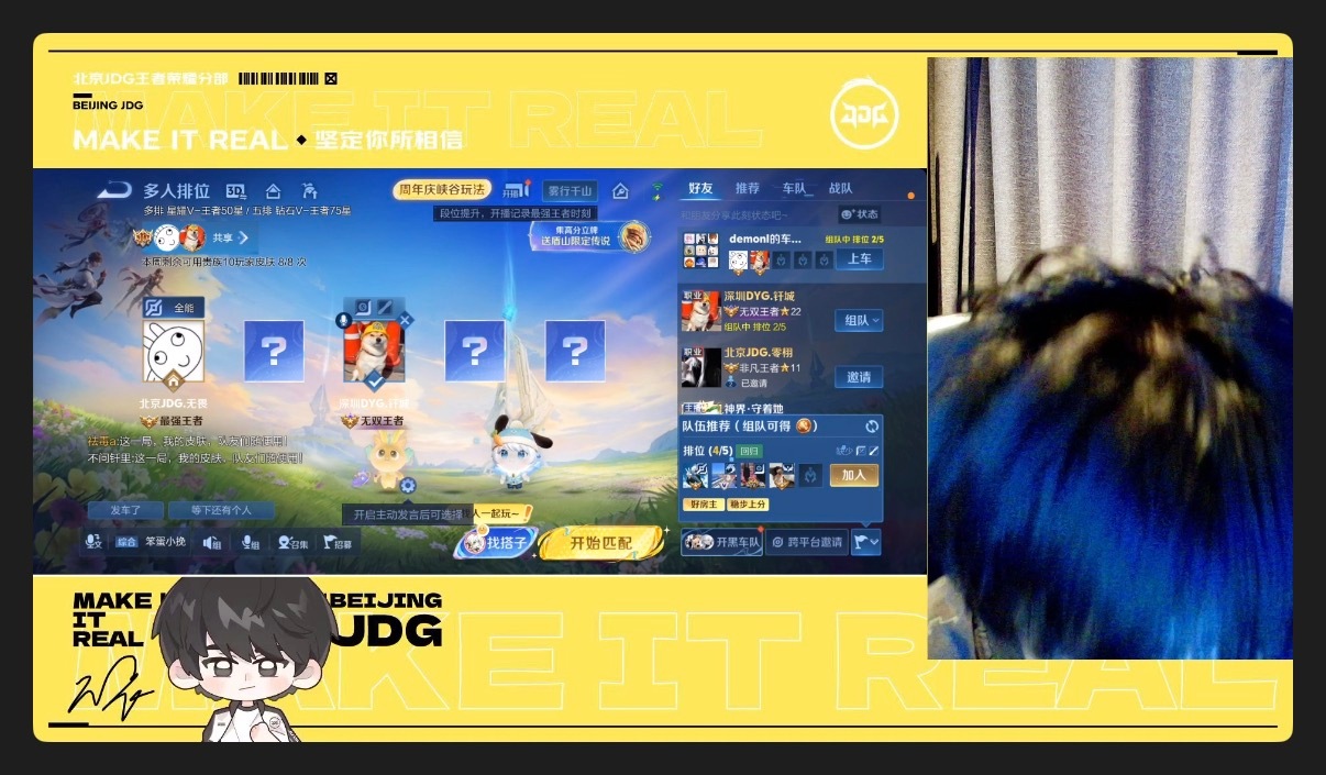 我莆田桃桃了 ​​​
