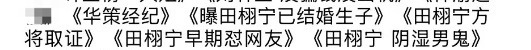 明日起将迎来🩲镭嘿料大爆炸时段