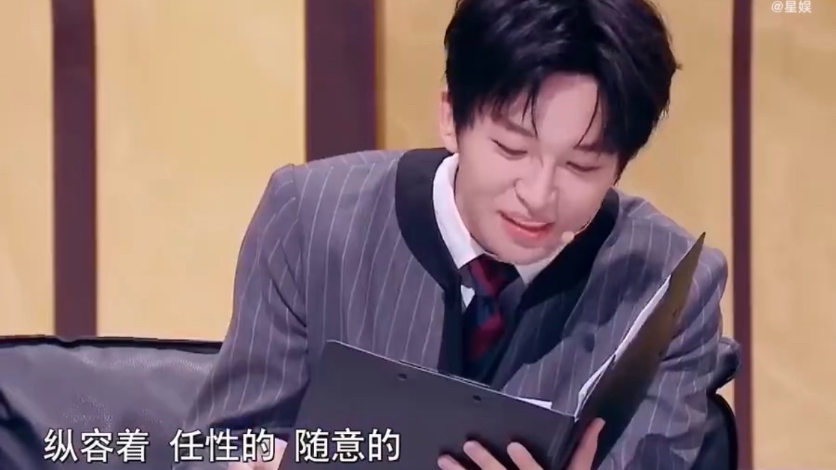 黄子弘凡你又模仿杨迪了黄子弘凡开口全是杨迪那味儿，彻底洗脑回不去了