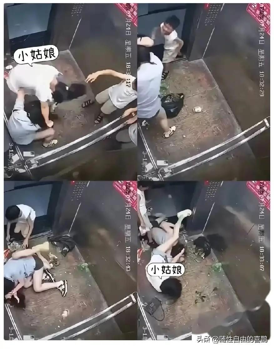 仙桃电梯打人那事儿，视频我看了好几遍，心里的火真是压不住。最让人脊背发凉的不是她
