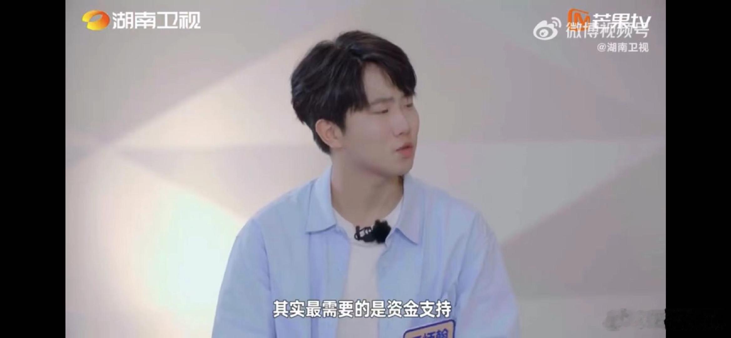 湖南推出财政金融联动大礼包支持大学生创业创业有得聊家人们，湖南支持大学生创业也太