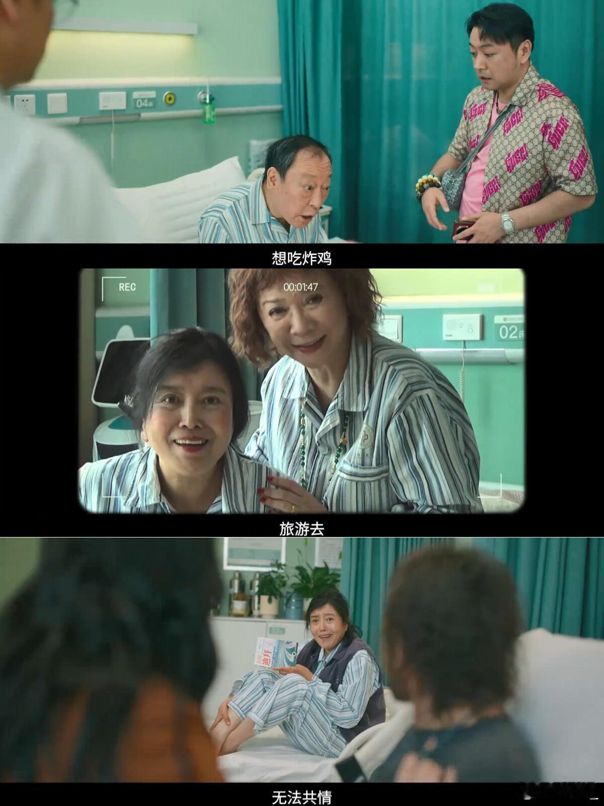蒋龙感谢导演陈思诚给自己机会蒋龙真心感恩陈思诚导演，力排众议给新人机会，《10间