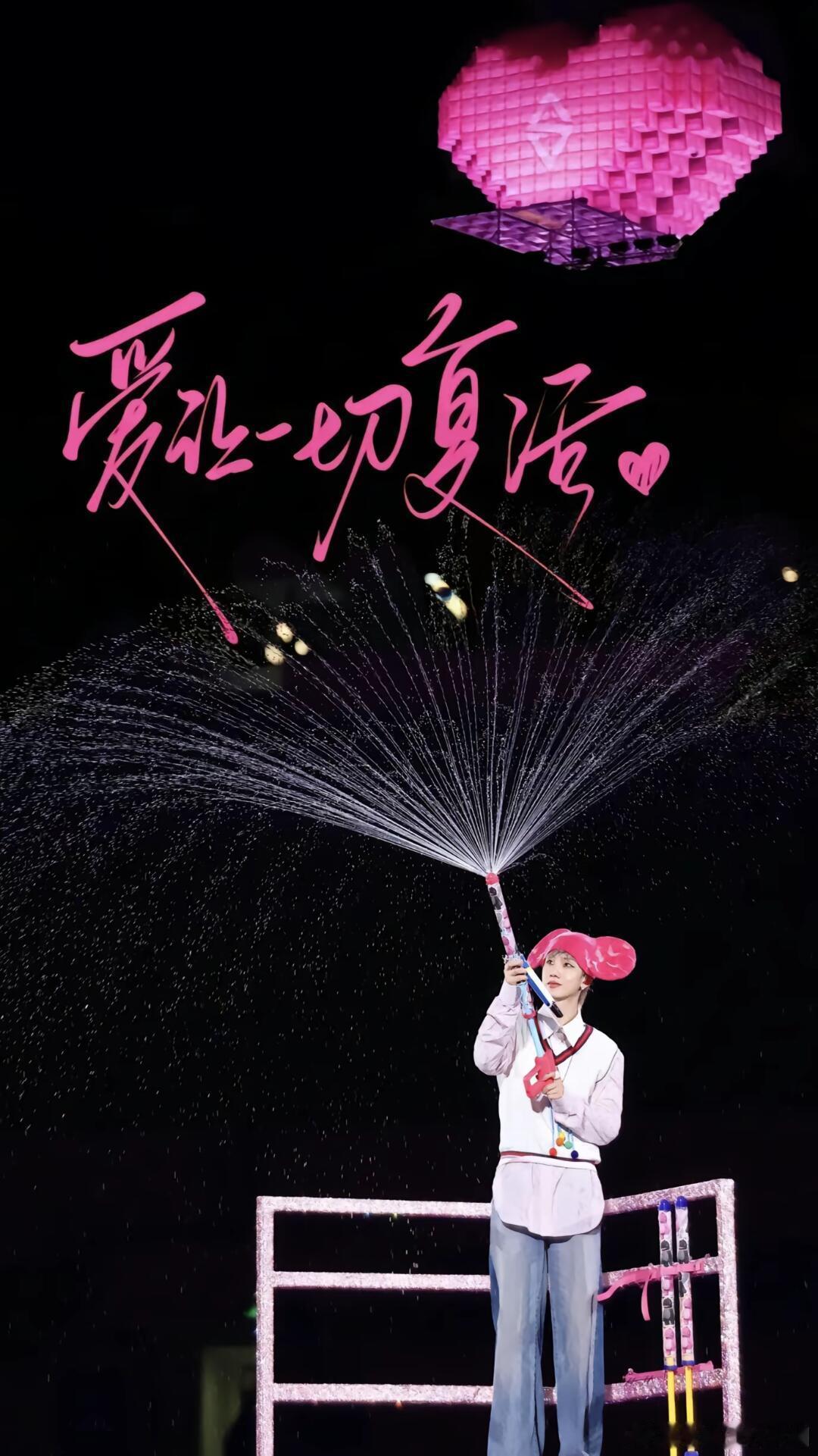 汪苏泷完全疯批美人来的汪苏泷疯批美人救命汪苏泷你别又笑又疯的，写歌一把好手舞台也