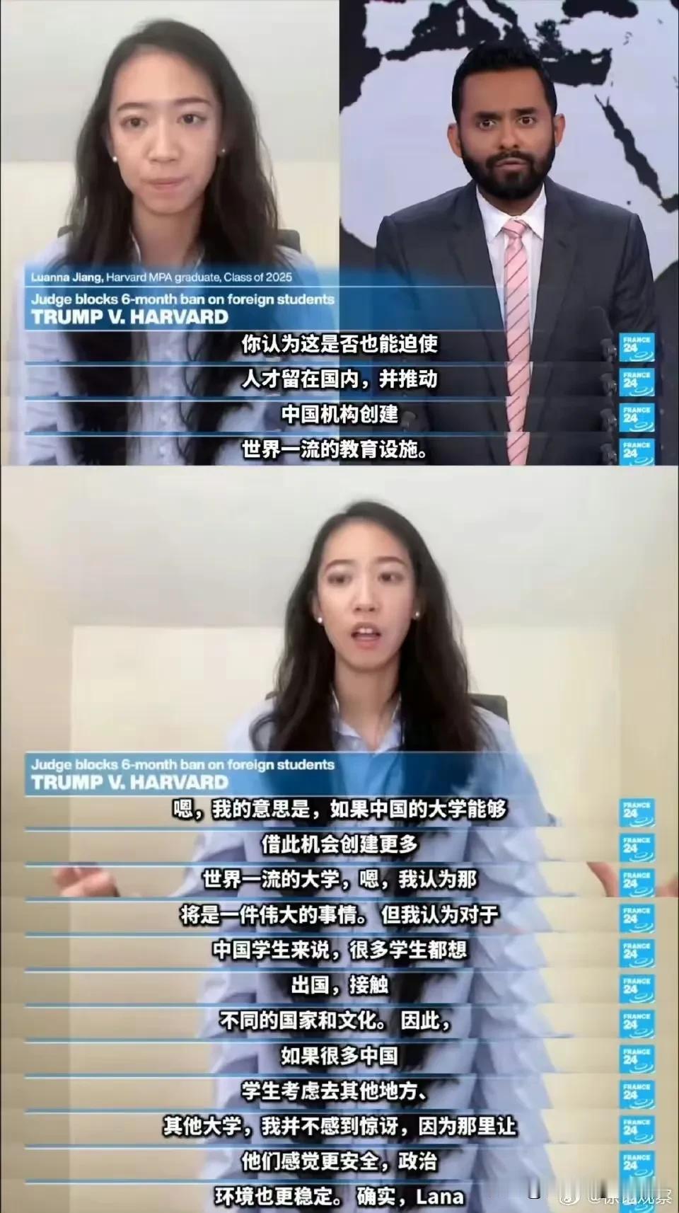 蒋小姐这西方代理人身份算是坐实了，奉劝她还是别回来了，这么抹黑中国，回来我怕她被