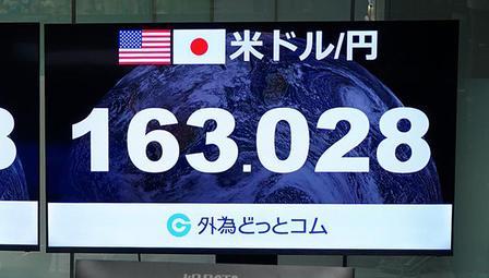 日本利率都加到近31年来的新高了，结果日元还在崩，这个月兑美元汇率跌破 163 
