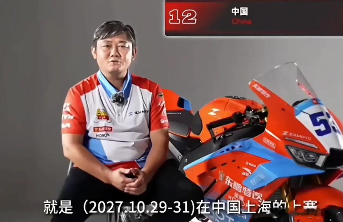 张雪机车明年的比赛，恐怕有点难了。或者说，挑战很大。WSBK已经修改了规则，明年