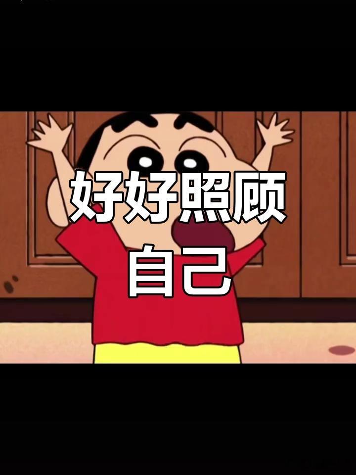 胃其实是个情绪器官胃癌是怎样一步步拖出来的 焦虑了胃胀，生气了胃疼，压抑了反酸。