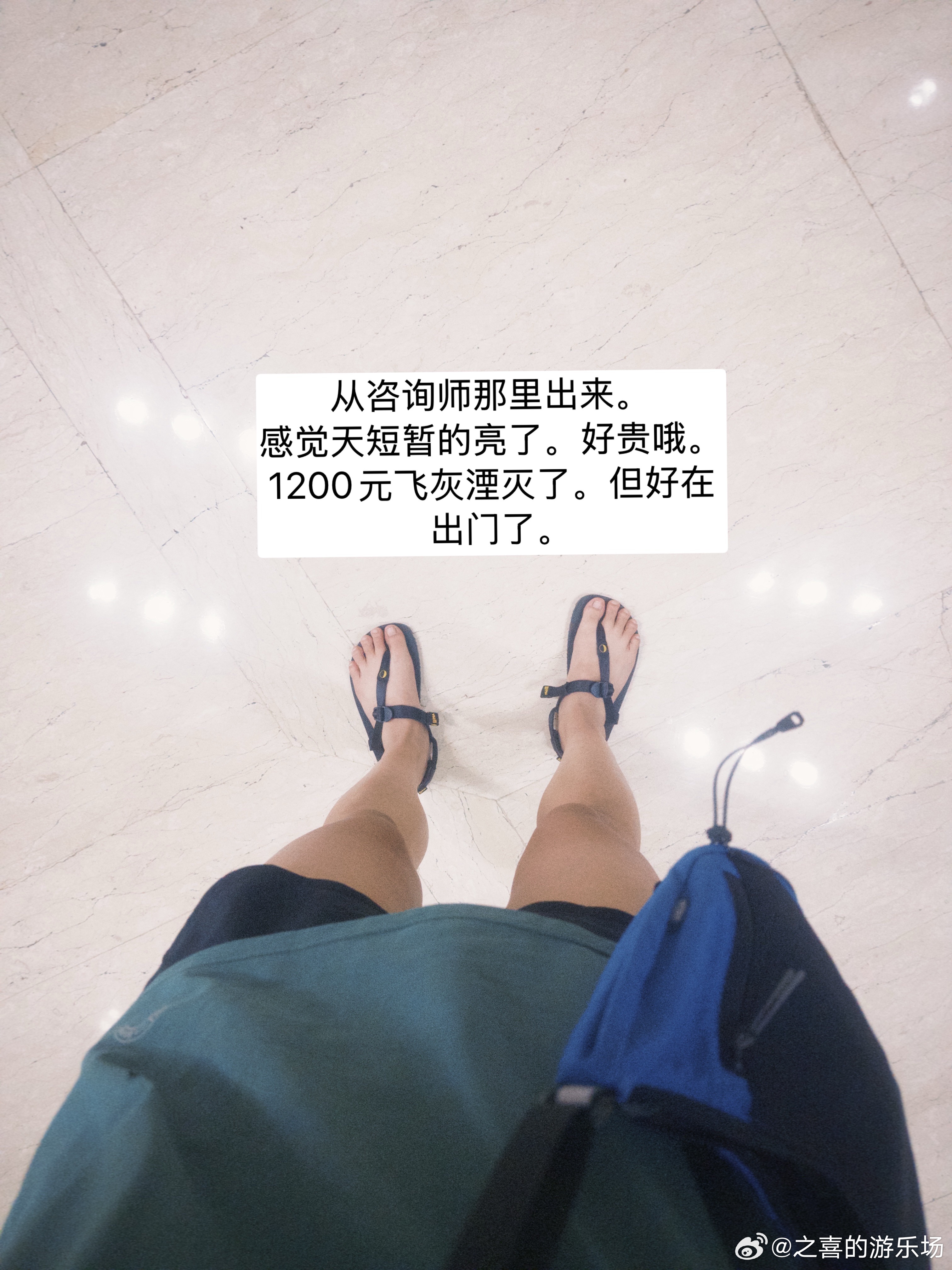 困住我们的，都是自己。 