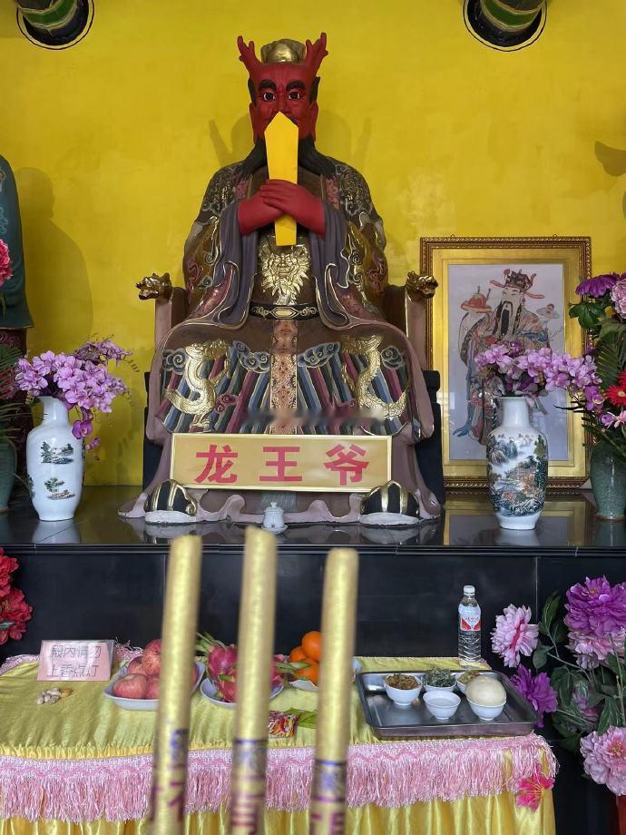 今日大吉，吉神五富 不将 福生临日赐福，搬家，合婚订婚，搬新房，安香，祈福，开光