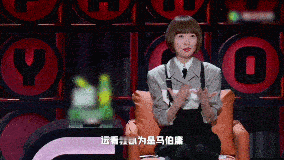 #鲁豫劝何广智不要眼红# 这谁看了之后不得说一句超好笑！不管是点评何广智脱口秀，