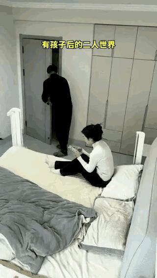 跟做贼似的，
结果还是个“未遂”，
真是急死人啊！