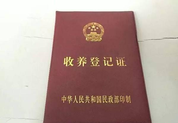 女儿还清几十万贷款后又遭到催款，妈妈却拿出领养证告诉她其实并非亲生女儿，你怎么看