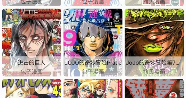 五個(gè)安卓必備小眾APP：裝完不再用蘋果