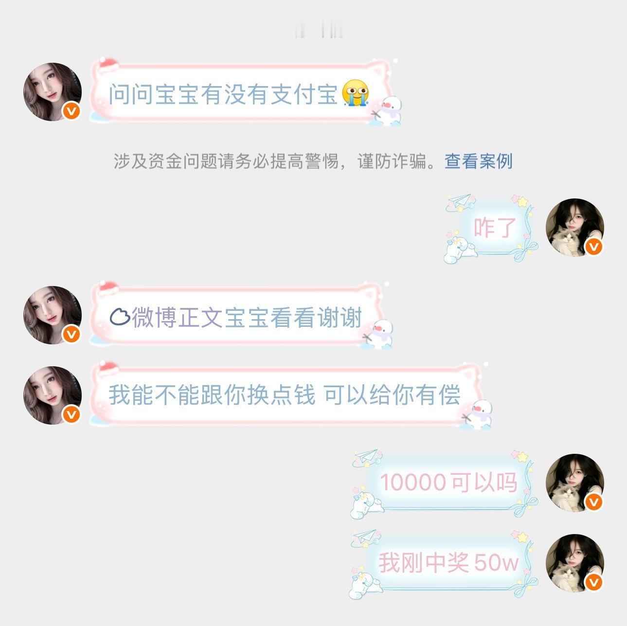 月了还没十个小时就被🔪耗了
