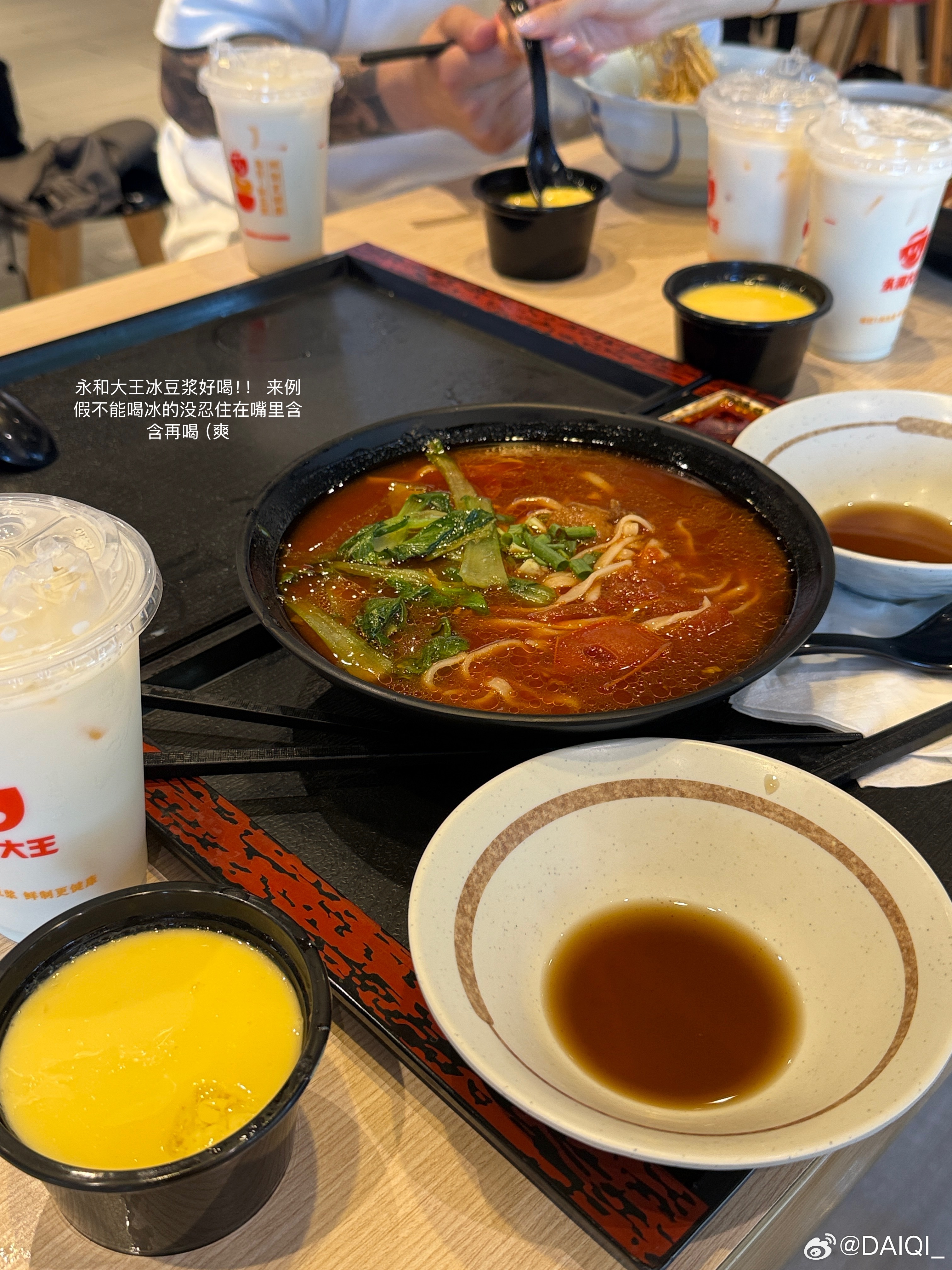 和家人待在一起的日子plog ​​​