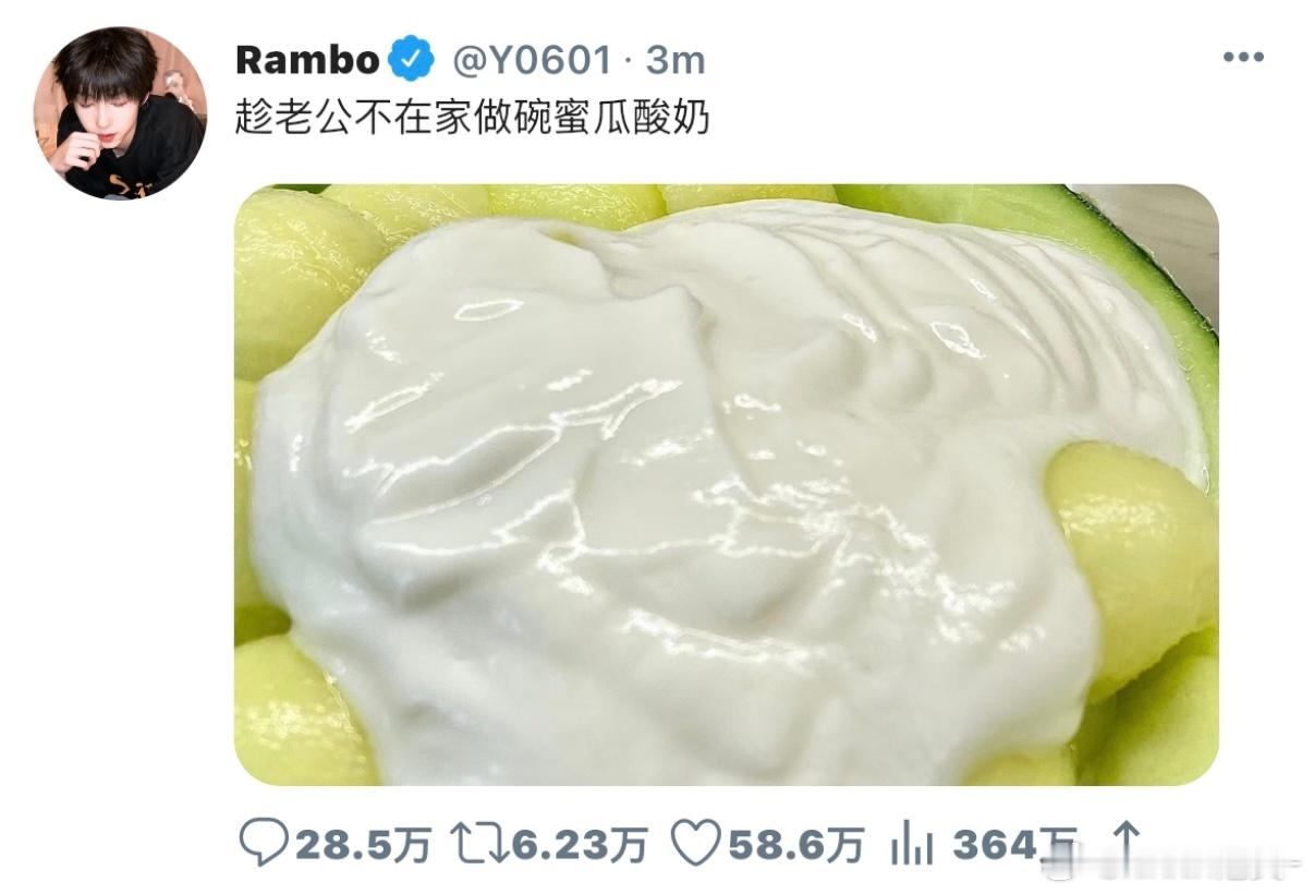 您订阅的网簧博主发布了一则新的视频预告 