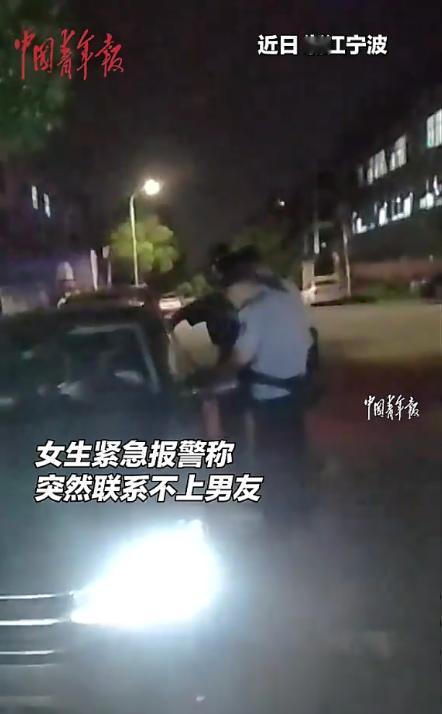 生死一线！女子联系不上男友报警求救，男子车内昏迷无意识，民警跪地7分钟抢回一条命
