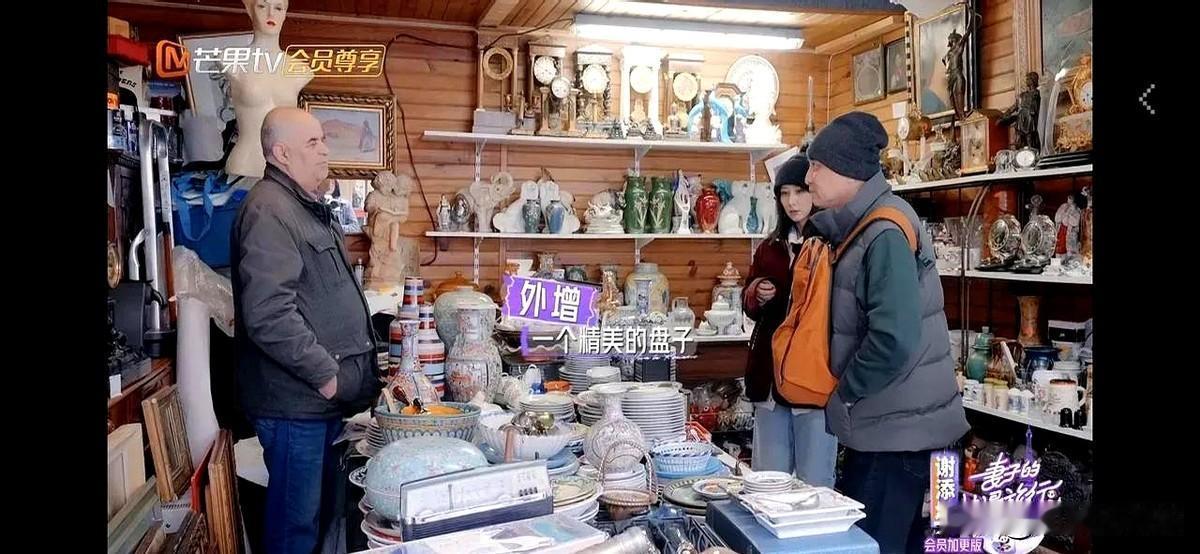 救命！

《妻子的浪漫旅行》后期组是连夜吃错瓜了吗？

巴黎砍价名场面硬生生被字