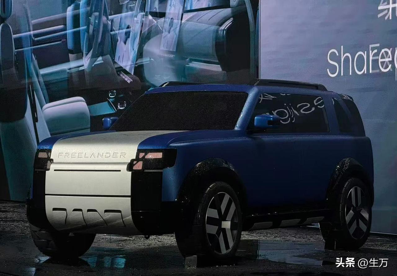 方方正正，路虎神行者外观内饰发布了，您给打多少分？

今天晚上，路虎发布了他们的