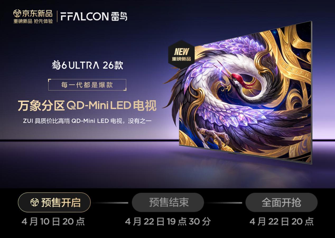 最近身边朋友装修，问我电视该怎么选。聊了一圈发现，大家最大的痛点不是预算不够，而