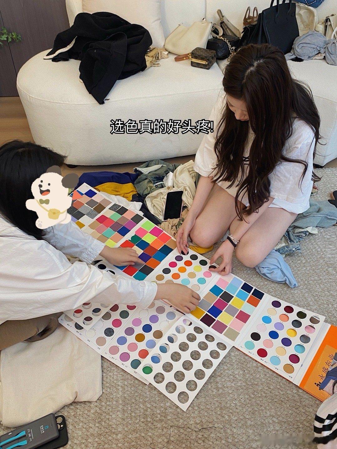 应该还没睡吧 ​​​