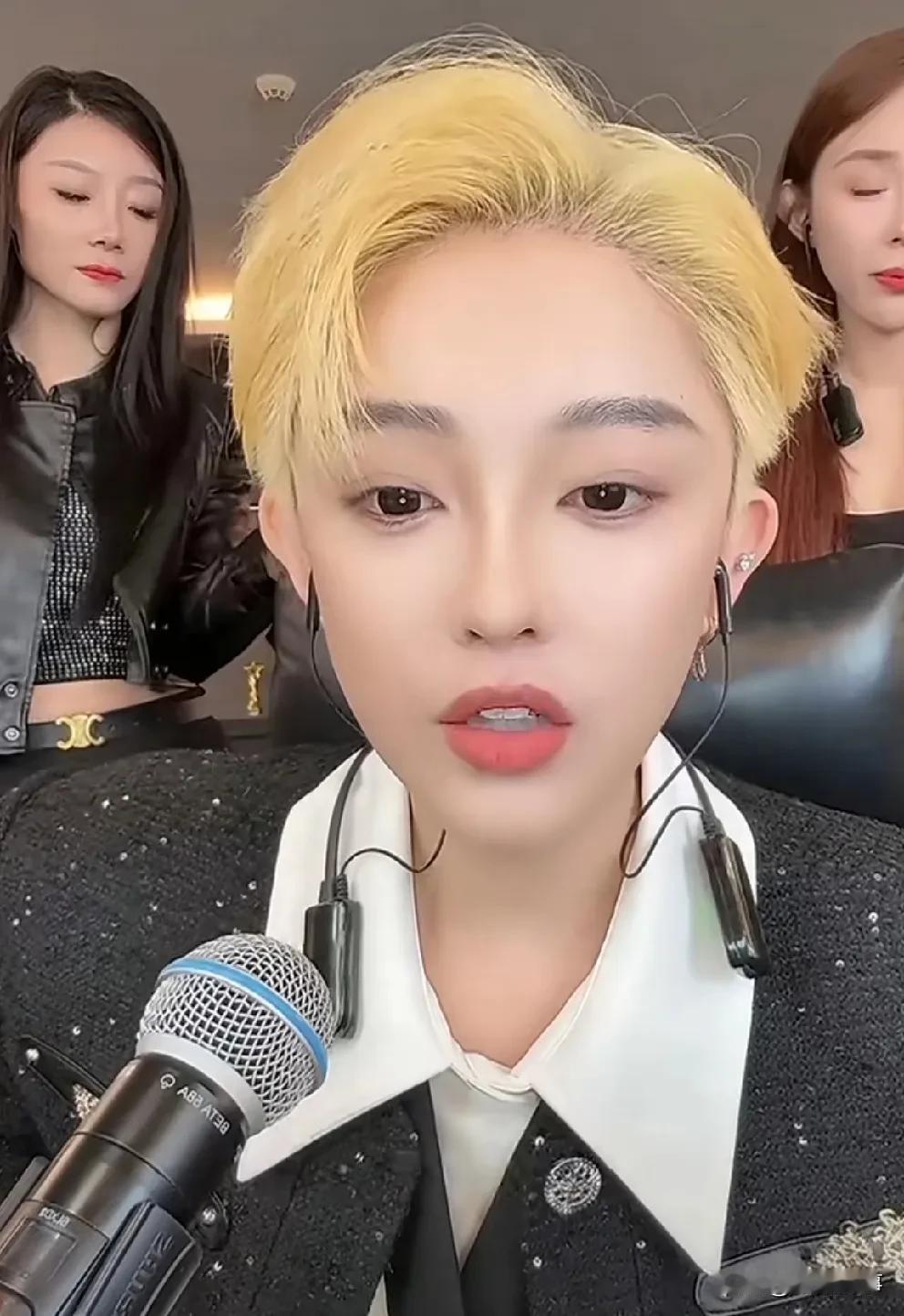 丁一称，娜美与辛选现在应该还是签约关系！

                丁一