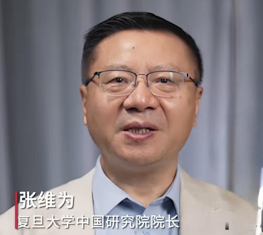 张维为点评《制胜》：岛链封锁那套老剧本，已经演不下去了
 
最近建军节纪录片《制