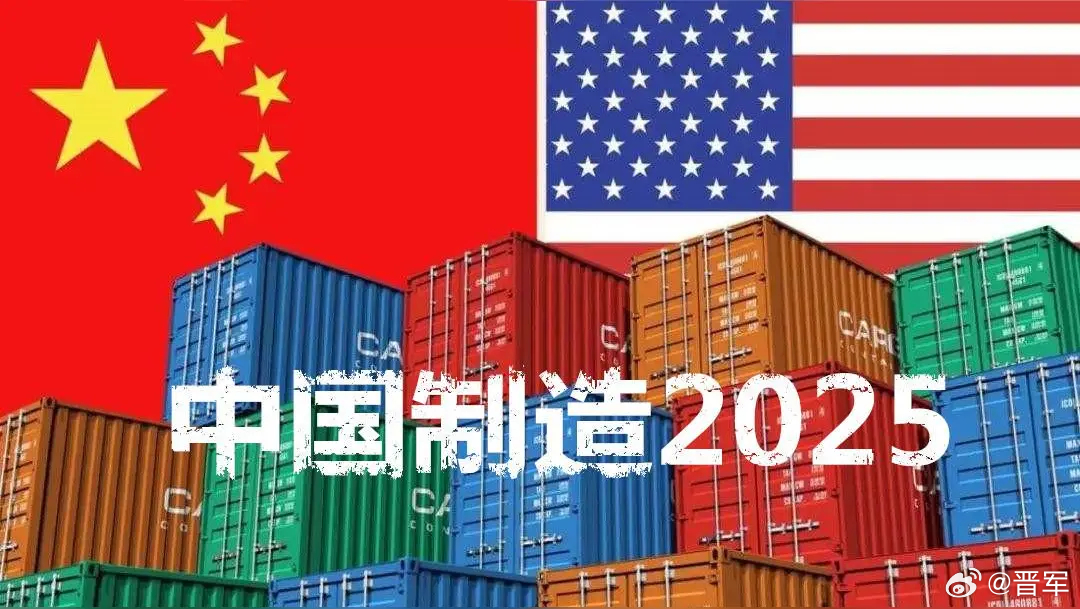 特朗普政府再度退缩特朗普政府再度退缩是指当地时间4月11日晚，美国海关与边境保护