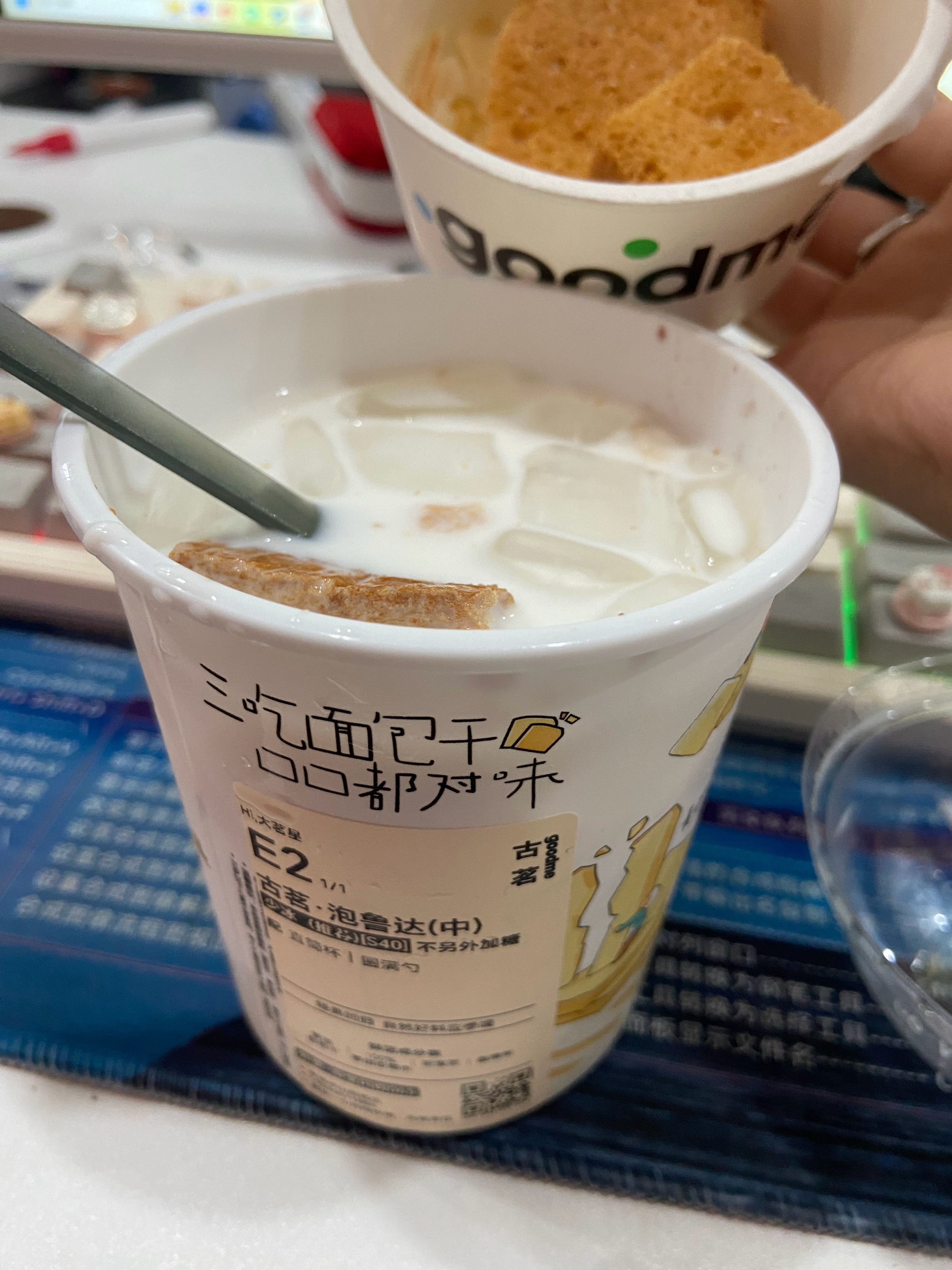 推荐推荐 