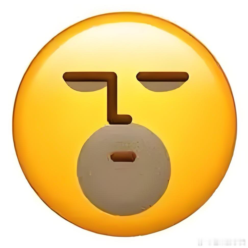 #秦奋给韦雪刷礼物# 看见一条评论说真相是在帮他新的运动品牌宣传…所以…是真的吗