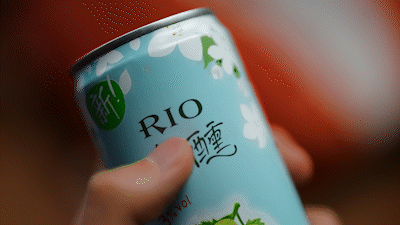 #玱玹醉了彻底碎了#玱玹喝RIO微醺 也是特别的有反差感了，而且他这里居然开始发