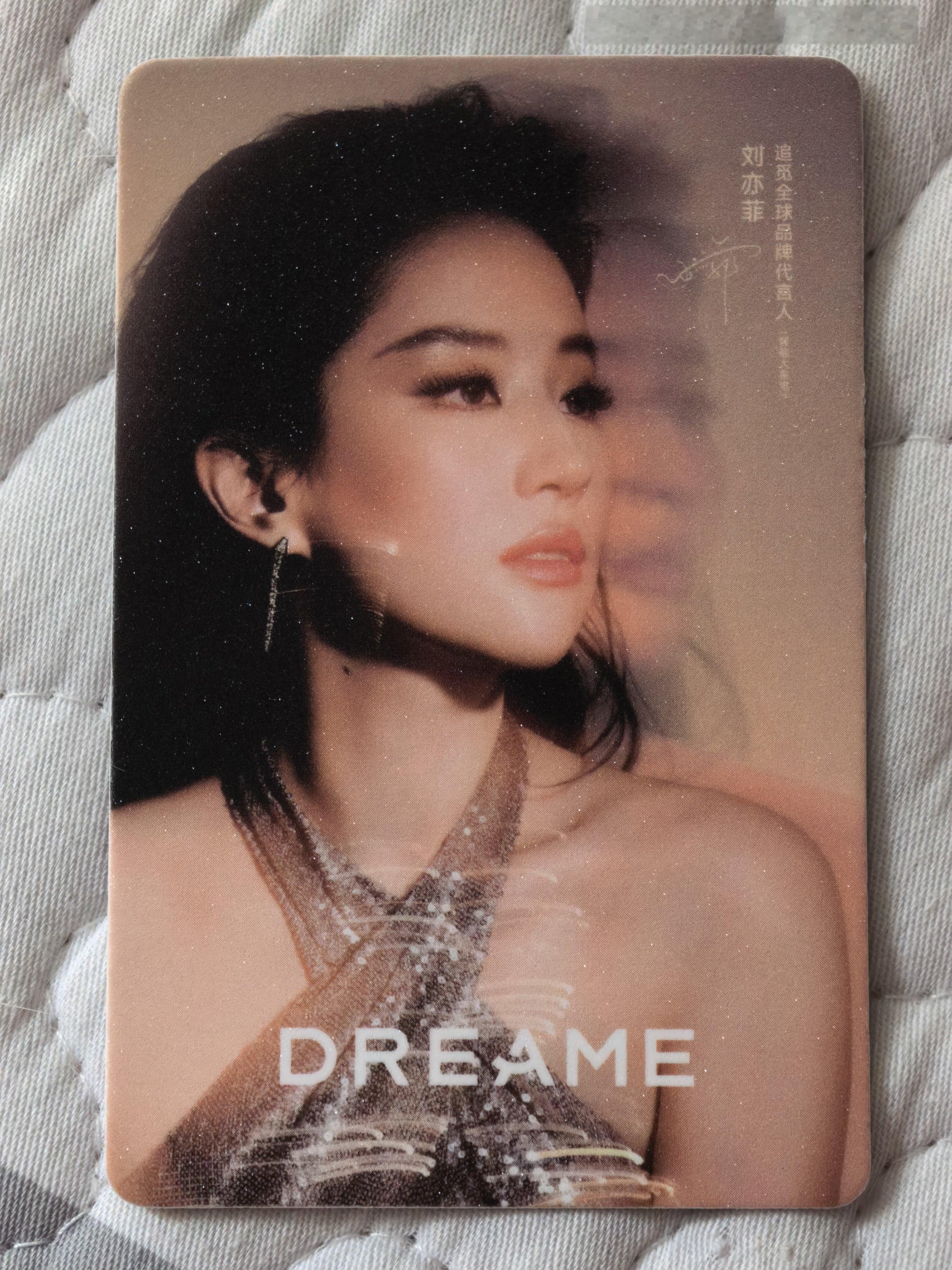 追觅周边之小卡 到手刘亦菲追觅全球品牌代言人(智能大家电) 我的大明星刘亦菲