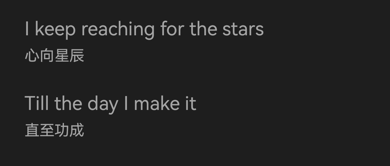 I keep reaching for the stars till the d