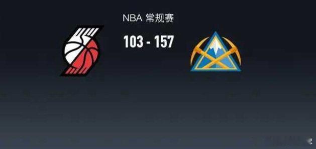 2月21日NBA常规赛，波特兰开拓者对阵丹佛掘金。半场开拓者53-82掘金，最终